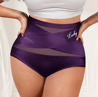 Dark Purple